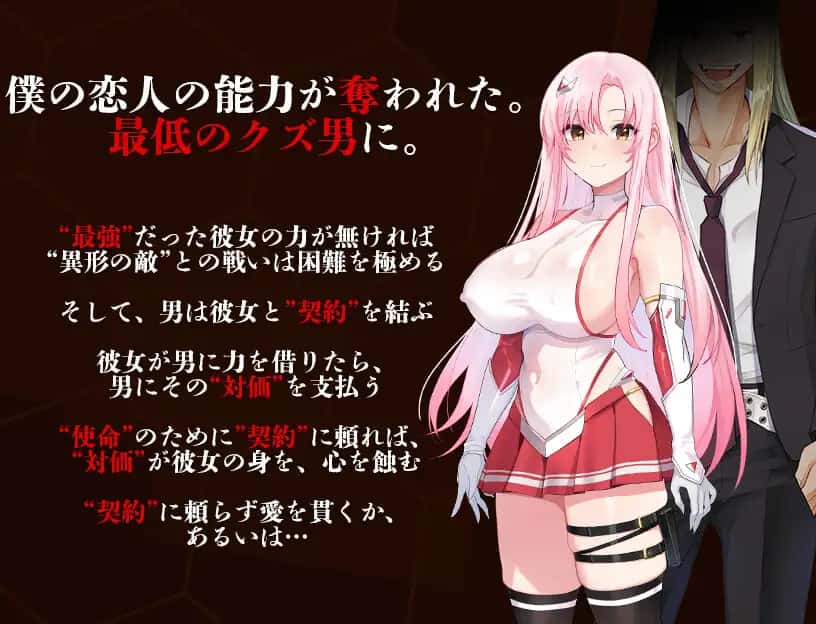游戏画面5