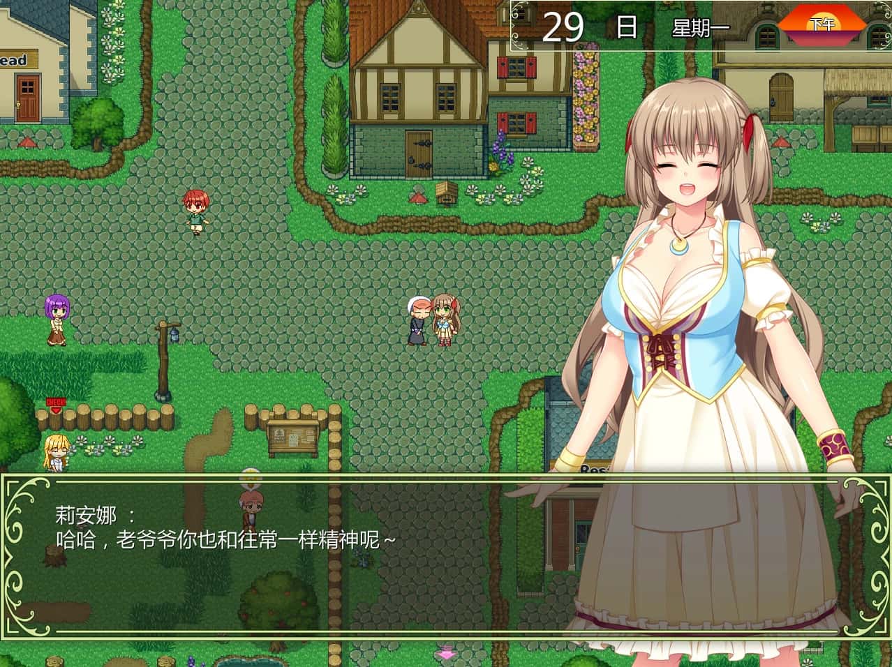 游戏画面3