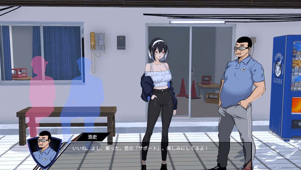 游戏画面5
